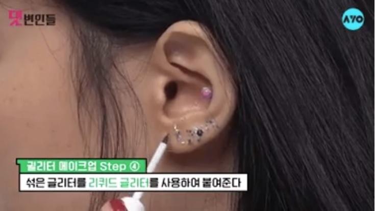 史上最強嘅韓妝係點樣？帶大家一齊睇下呢幾位韓星嘅華麗妝容！網民睇到都話 「太靚啦！」