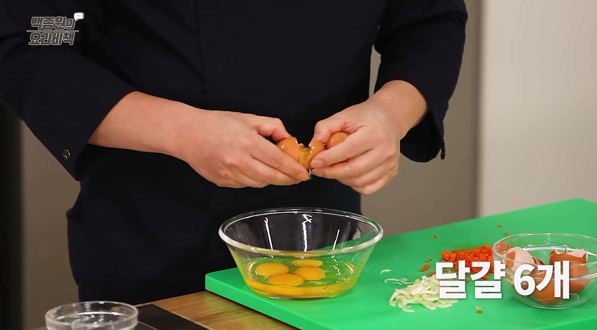 สูตรเครื่องเคียงอาหารเกาหลี ไข่ม้วน