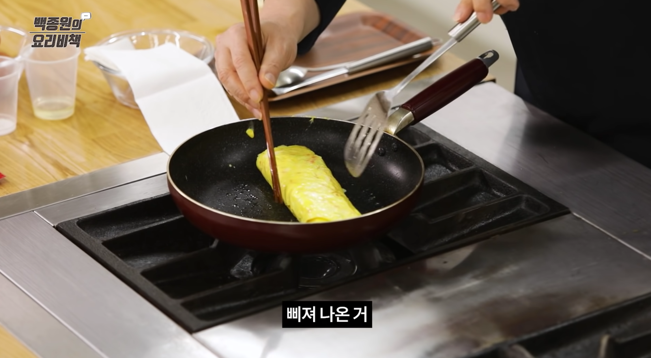 สูตรเครื่องเคียงอาหารเกาหลี ไข่ม้วน