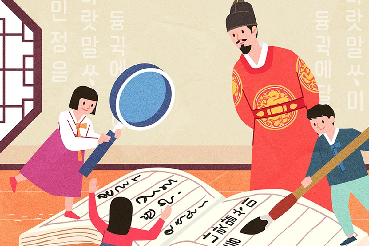 韓國人在近代改名的主要動機,包括改善運勢和消除名字帶來的負面影響,圖片顯示改運活動的插圖。