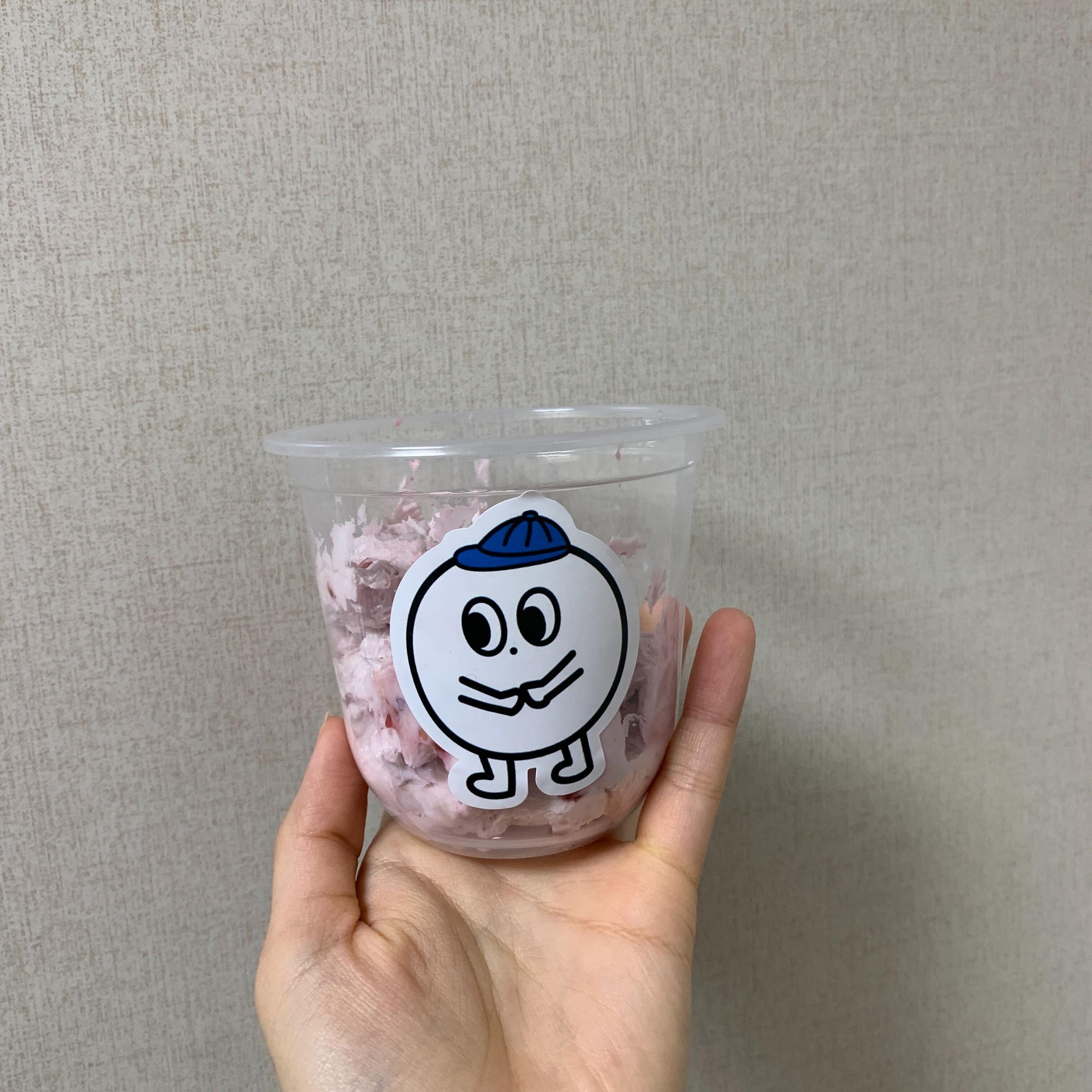 ラズベリーのフルーティーな風味を持つ韓国のギリシャヨーグルト