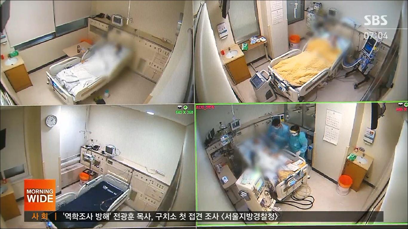 หลังจากเมื่อวันที่ 15 ตุลามคมที่ผ่านมามีการพบการติดเชื้อแบบกลุ่มขนาดใหญ่ที่โรงพยาบาลในปูซาน ล่าสุดพบหนึ่งผู้ติดเชื้อมีประวัติเข้าร่วมงานที่มีคนเข้าร่วมกว่า 200 คน4