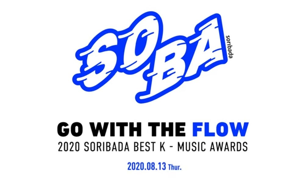 Kì diệu 5 ứng dụng fan Kpop dùng để stream nhạc trực tuyến cho Idol