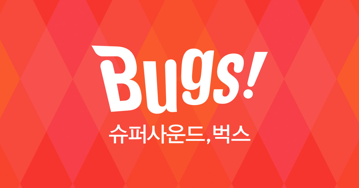 bugs 