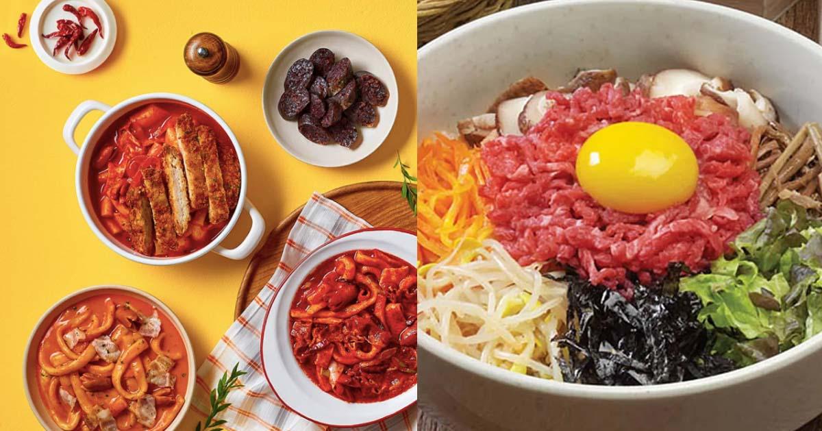 韓國經典美食由來