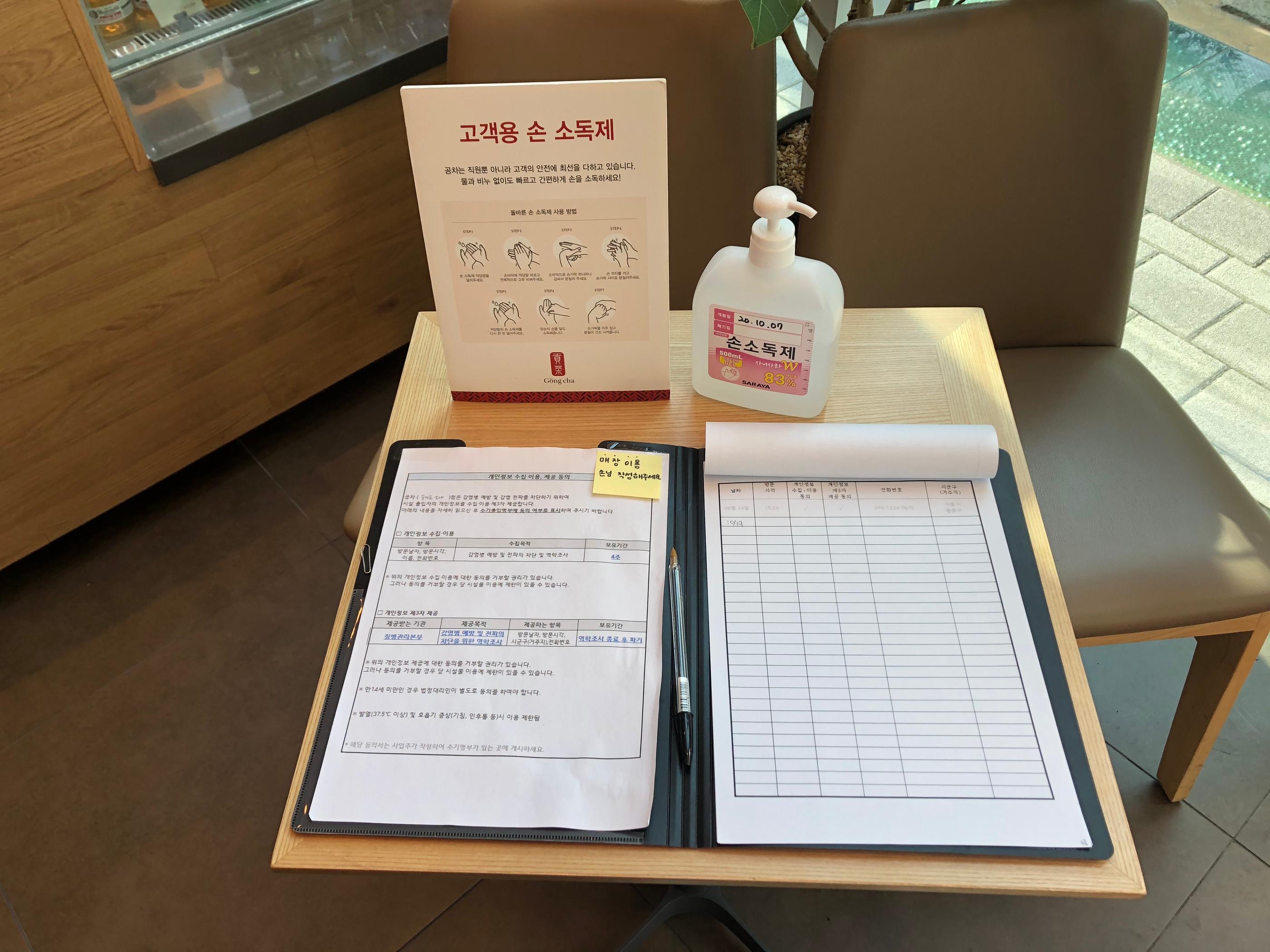 Những biện pháp giãn cách xã hội có 1 không 2 đang áp dụng tại Hàn vì Covid-19 