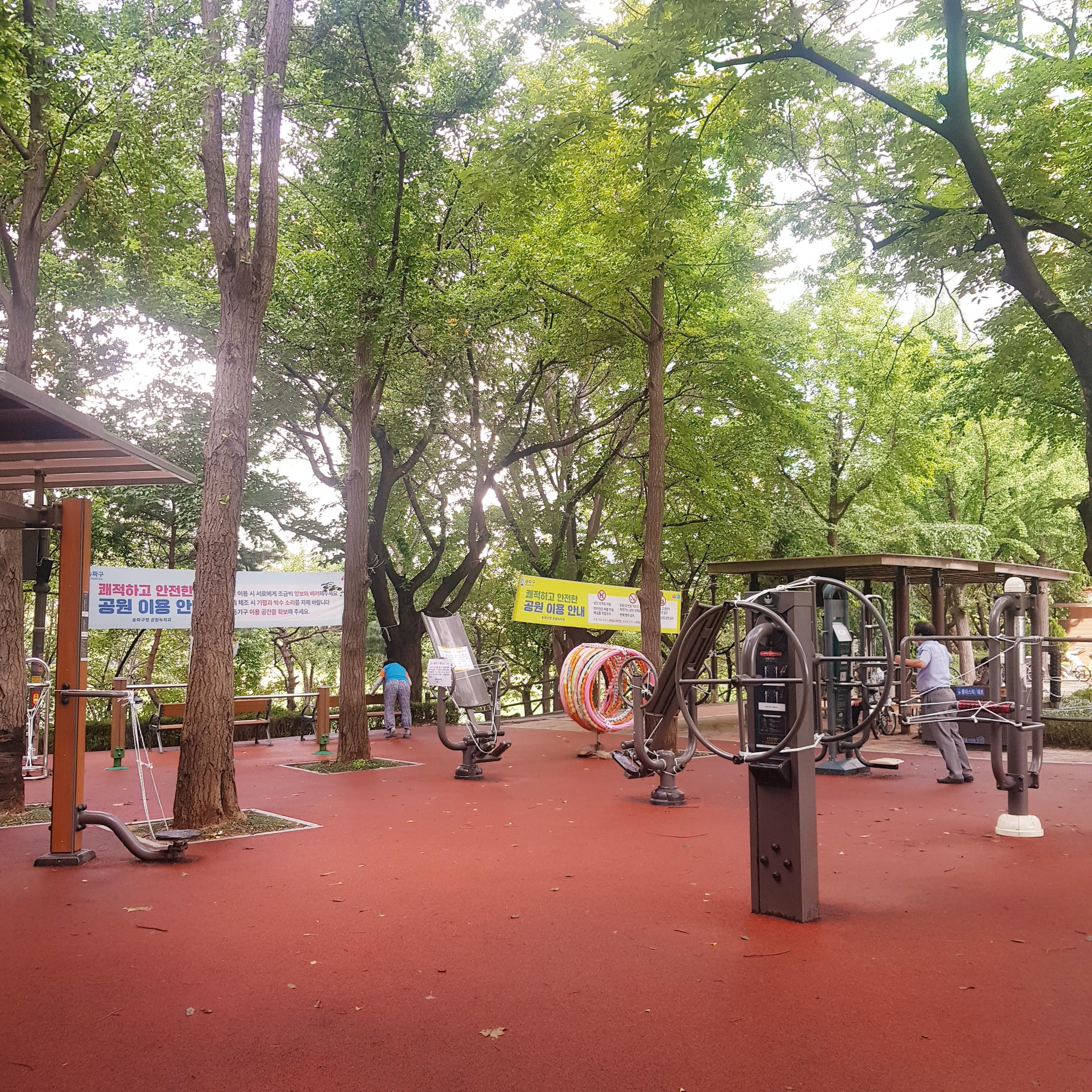 韓国、韓国の遊園地、ロッテワールド、ロッテタワー、ロッテモール、ソクチョンホス、韓国の湖、韓国のカフェ