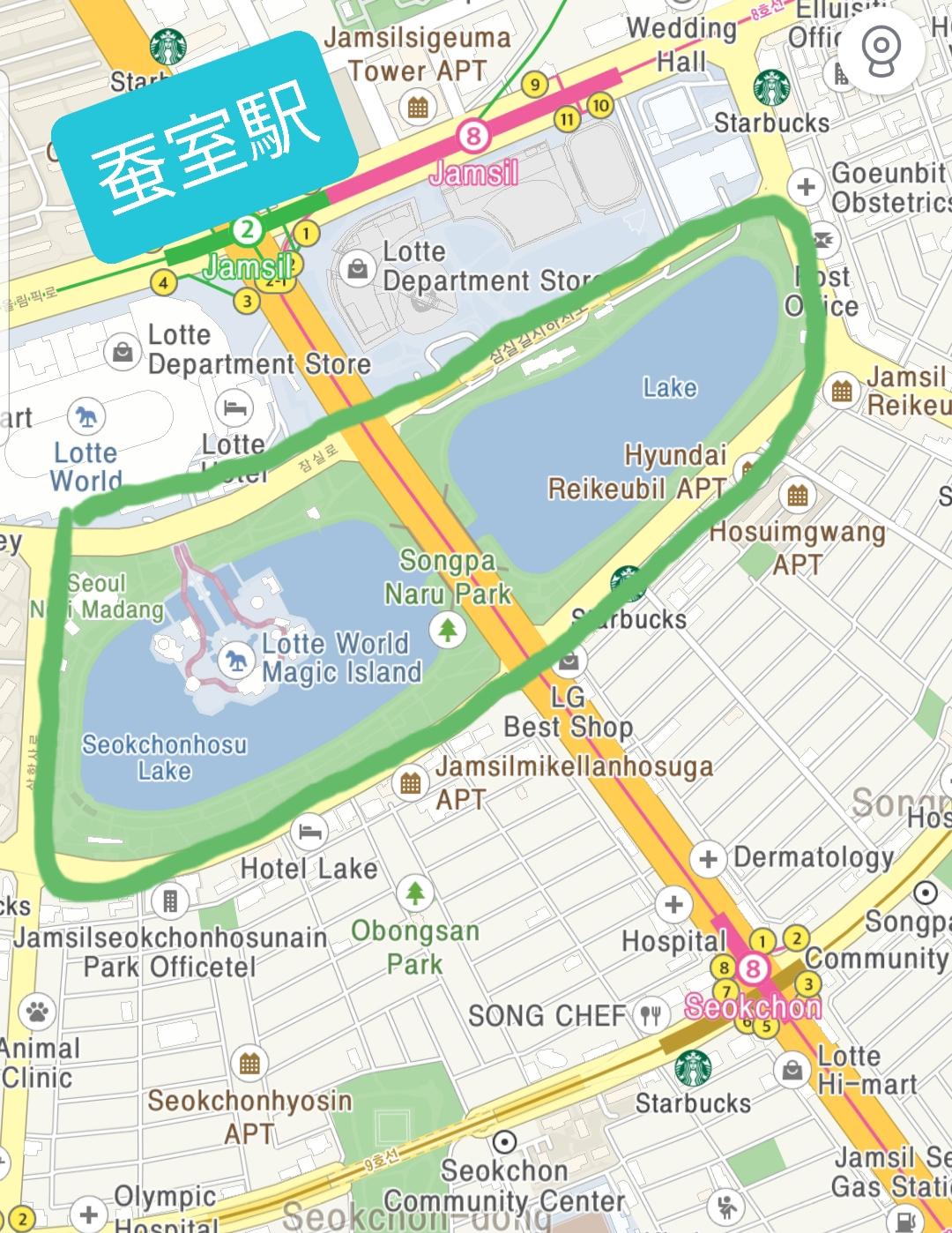 韓国、韓国の遊園地、ロッテワールド、ロッテワールドタワー、ロッテワールドモール、ソクチョンホス、韓国の湖、韓国のカフェ