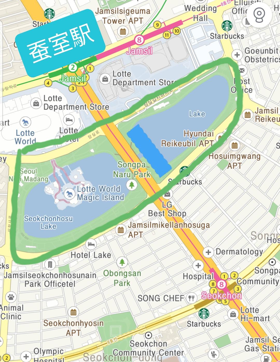 韓国、韓国の遊園地、ロッテワールド、ロッテワールドタワー、ロッテワールドモール、ソクチョンホス、韓国の湖、韓国のカフェ