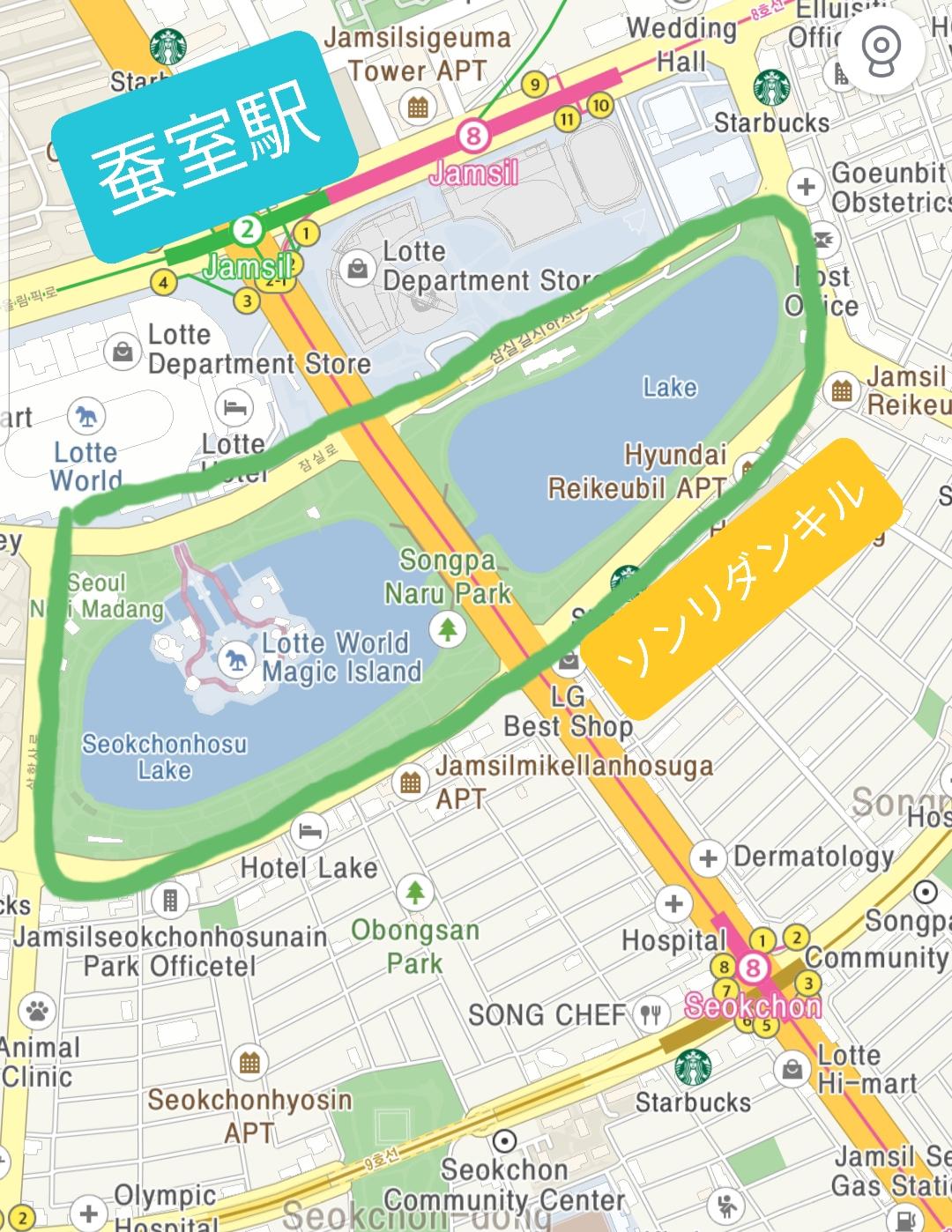 韓国、韓国の遊園地、ロッテワールド、ロッテワールドタワー、ロッテワールドモール、ソクチョンホス、韓国の湖、韓国のカフェ