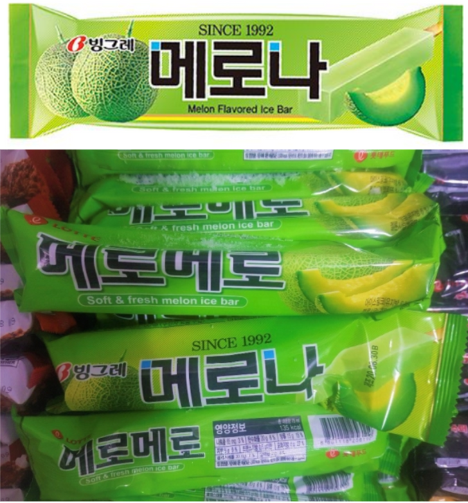 Melon flavored ice cream Melona
