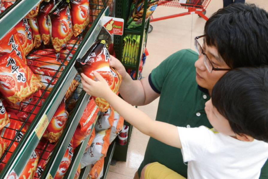 Popular South Korea snack Saeukkang