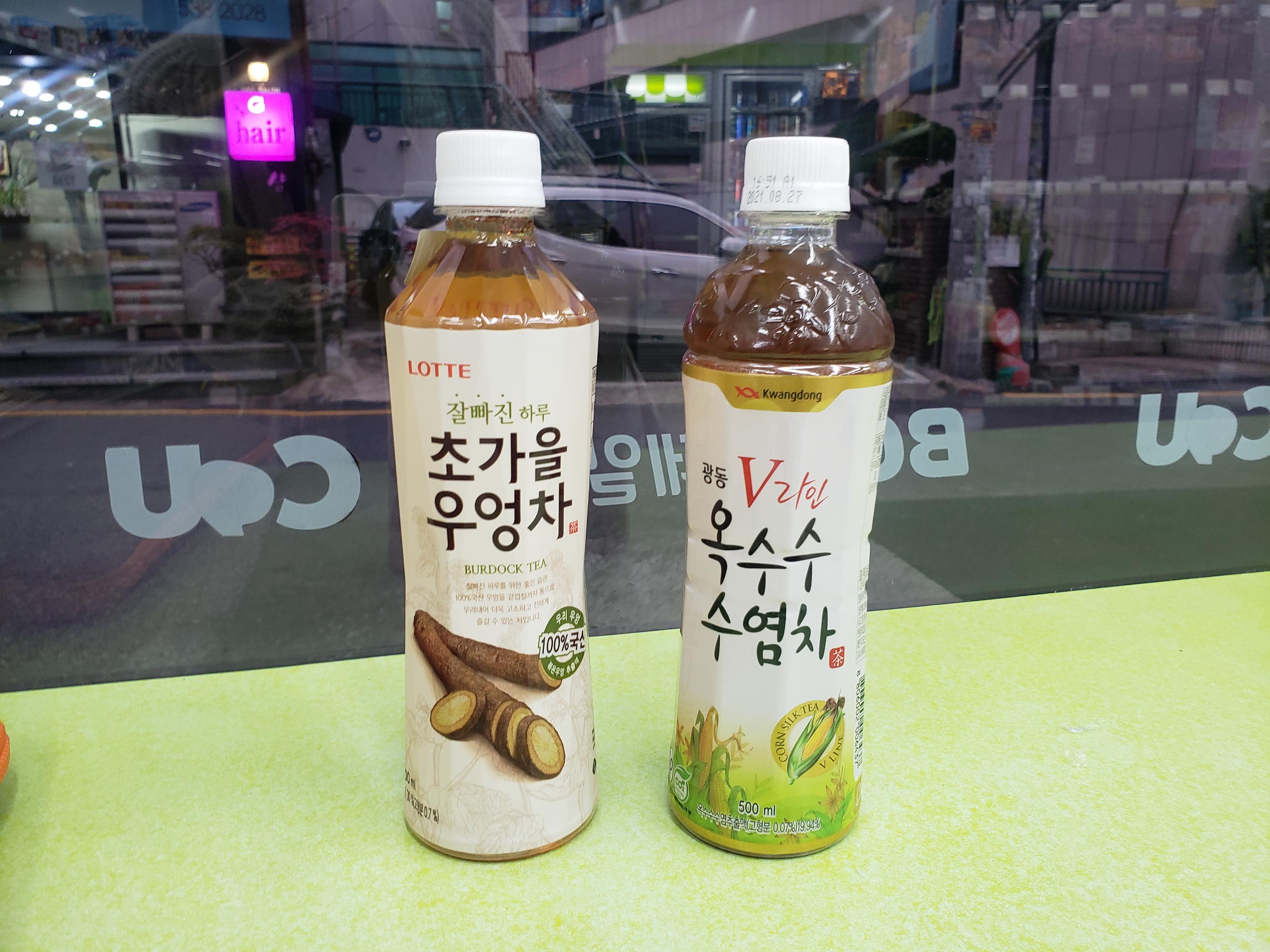 Korean Makeup Hack, Ways To Reduce Swelling in Face, corn silk tea, burdok tea available from convenience stores