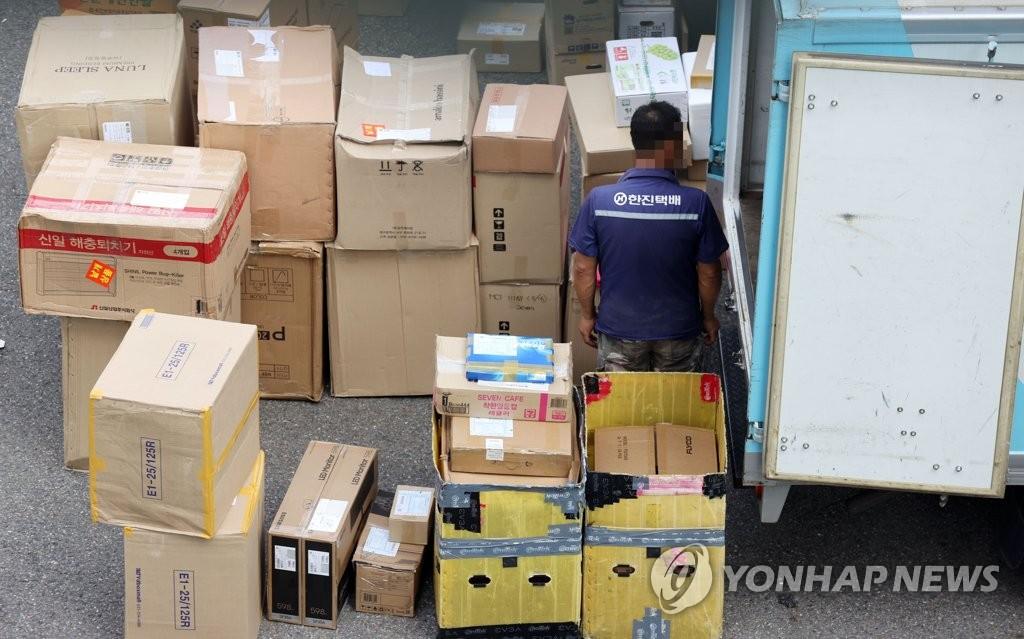 เป็นอีกครั้งที่มีพนักงานส่งของที่เกาหลีเสียชีวิตซึ่งนับเป็นรายที่ 10 ที่เสียชีวิตจากการทำงานต่อเนื่องติดต่อกันและไม่มีเวลาพักผ่อนอย่างเพียงพอ4