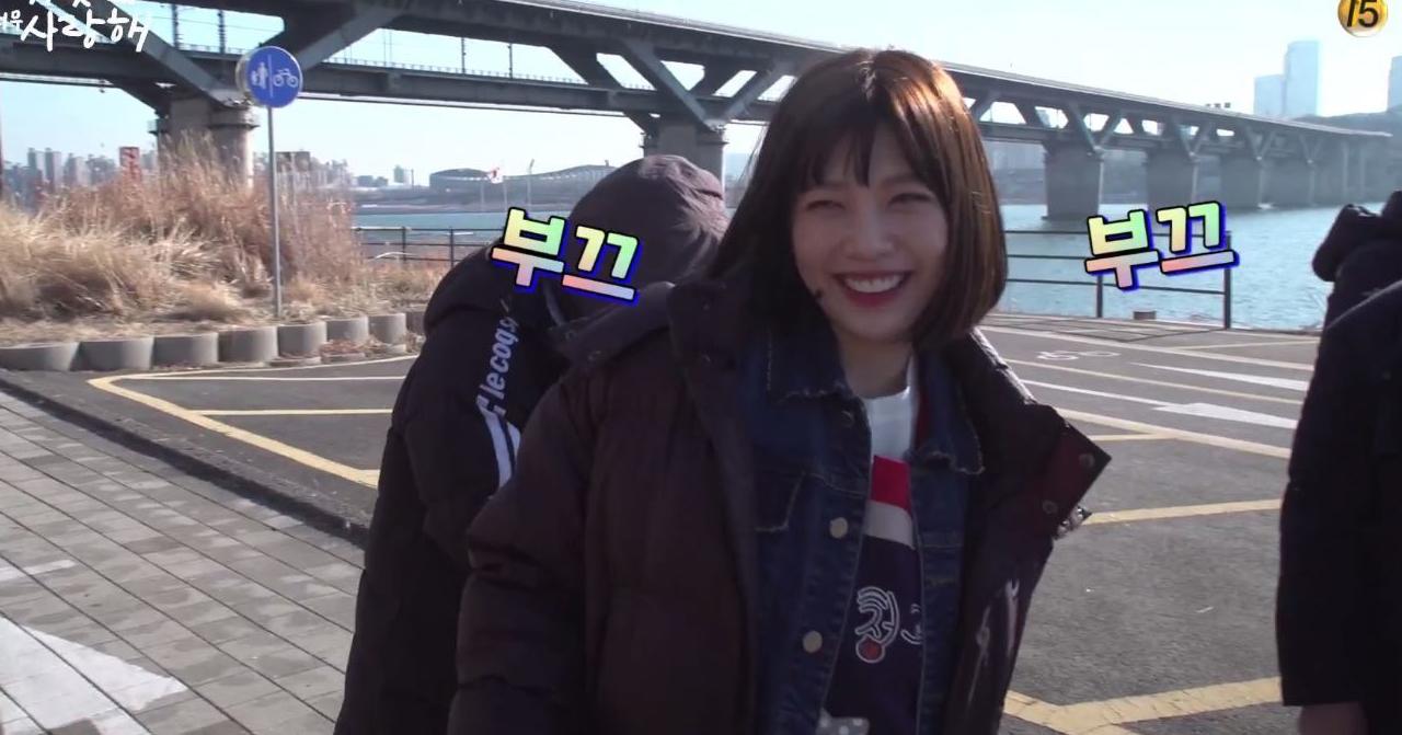 คำ 5 พยางค์ที่ทำให้คนเกาหลีประทับใจสุดๆ