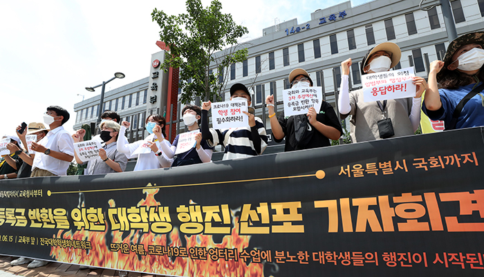 韓国大学、韓国MT、韓国新入生、セネギ、韓国大学生活、韓国留学、交換留学、コロナ、新型コロナウイルス感染症、コロナ19、キャンパス