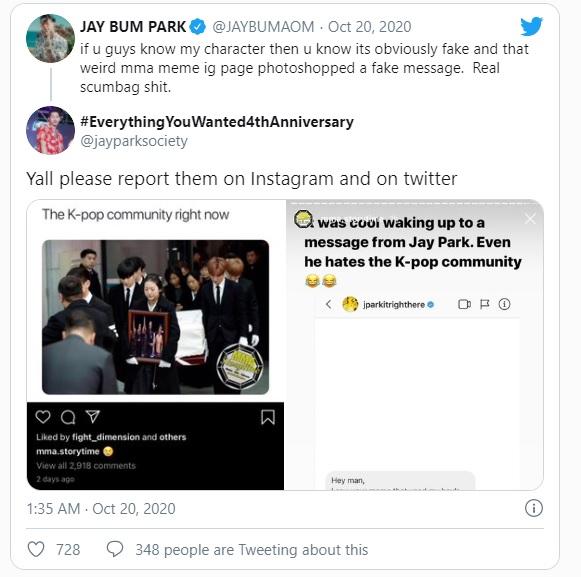 ดราม่าเดือดเมื่อ IG ของ MMA ตัดต่อรูปมีมโดยการใช้รูปงานศพของจงฮยอน Shinee พร้อมทั้งตัดต่อรูปข้อความของเจย์ ปาร์ค ที่บิดเบือนความจริง!6