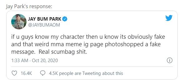 ดราม่าเดือดเมื่อ IG ของ MMA ตัดต่อรูปมีมโดยการใช้รูปงานศพของจงฮยอน Shinee พร้อมทั้งตัดต่อรูปข้อความของเจย์ ปาร์ค ที่บิดเบือนความจริง!4