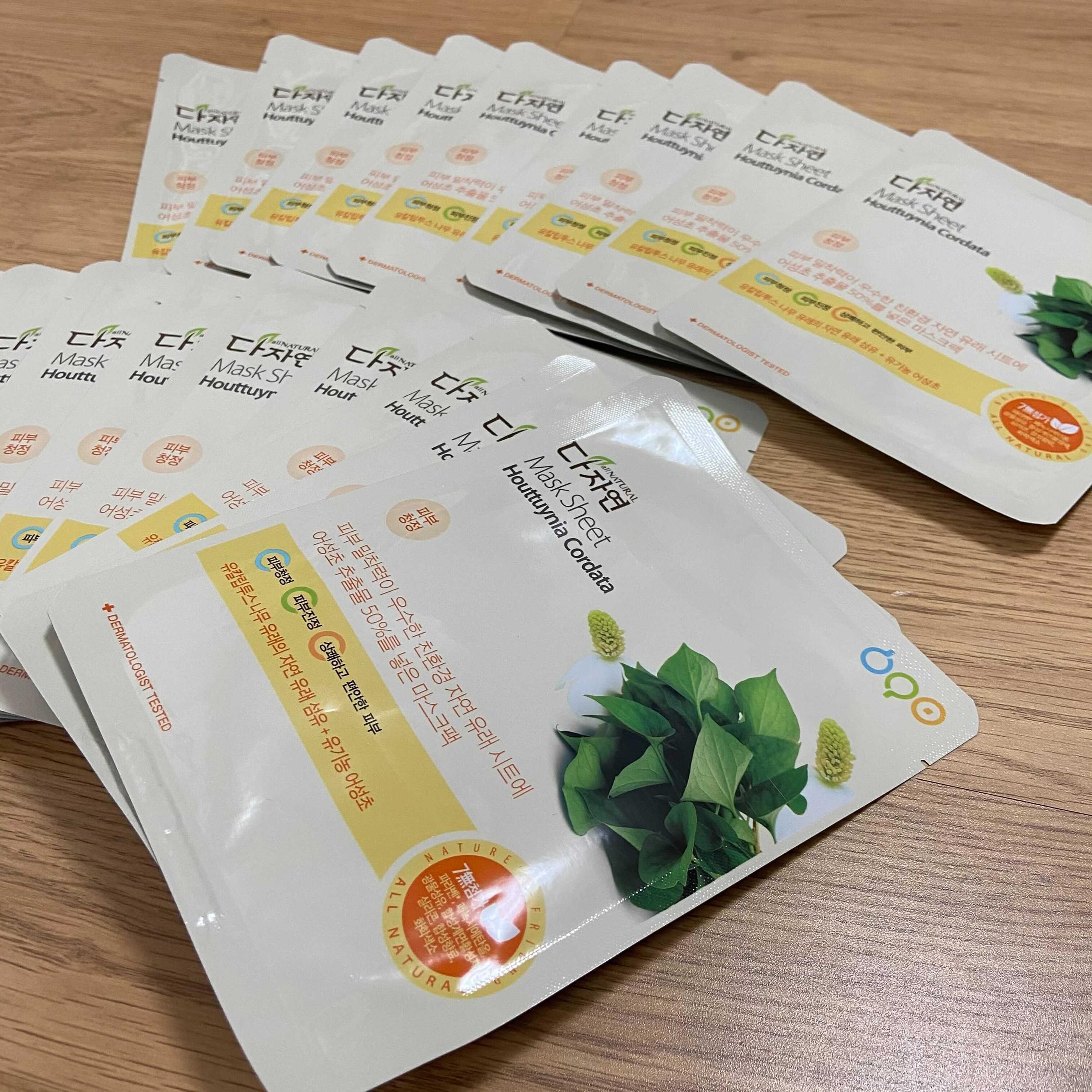 韓国コスメ、スキンケア、オリーブヤング、マスクパック、フェイスパック、肌鎮静、鎮静、allNATURAL