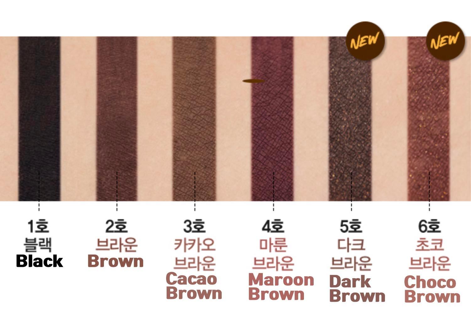 Eyeliner Empfehlung, K-Beauty, Stift Eyeliner, CLIO, Sharp So Simple