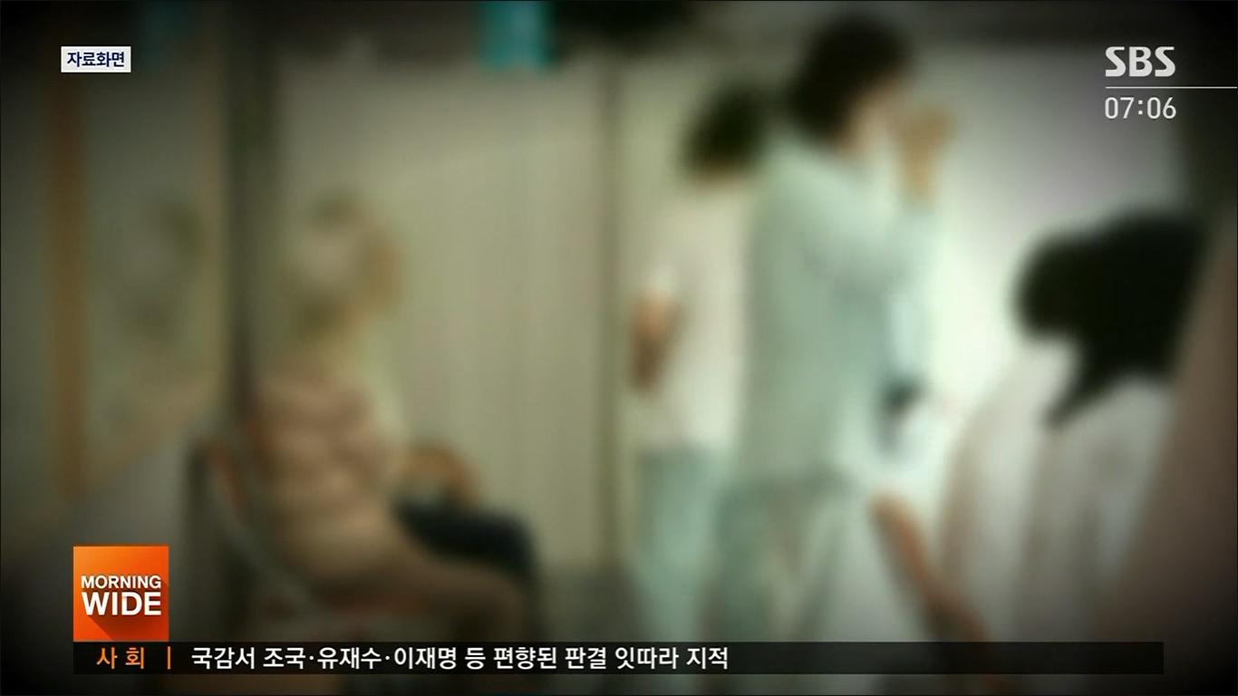 เกาหลีใต้พบผู้เสียชีวิตหลังจากฉีดวัคซีนไข้หวัดใหญ่(แบบฟรี)แล้ว 3 ราย! ด้านประชาชนต่างหวั่นวิตกกับเหตุการณ์ที่เกิดขึ้น2