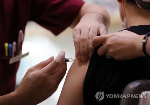 เกาหลีใต้พบผู้เสียชีวิตหลังจากฉีดวัคซีนไข้หวัดใหญ่(แบบฟรี)แล้ว 3 ราย! ด้านประชาชนต่างหวั่นวิตกกับเหตุการณ์ที่เกิดขึ้น1