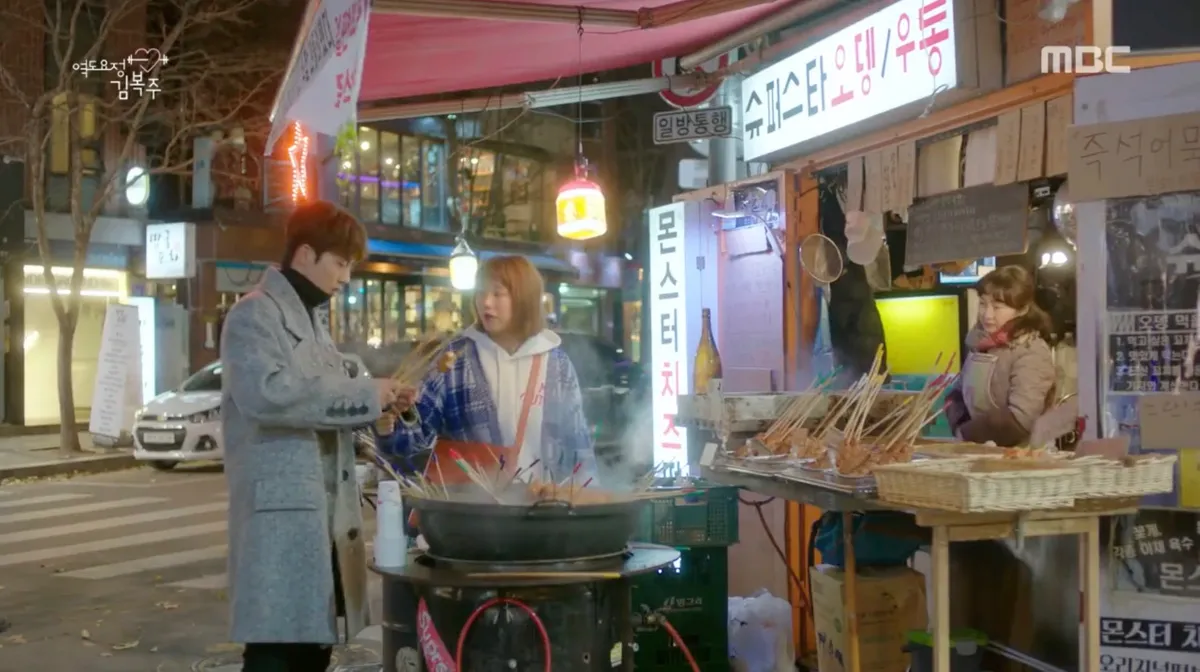 ตัวอย่างขนมกินเล่นยอดฮิตในฤดูหนาวของเกาหลีใต้ที่แนะนำ