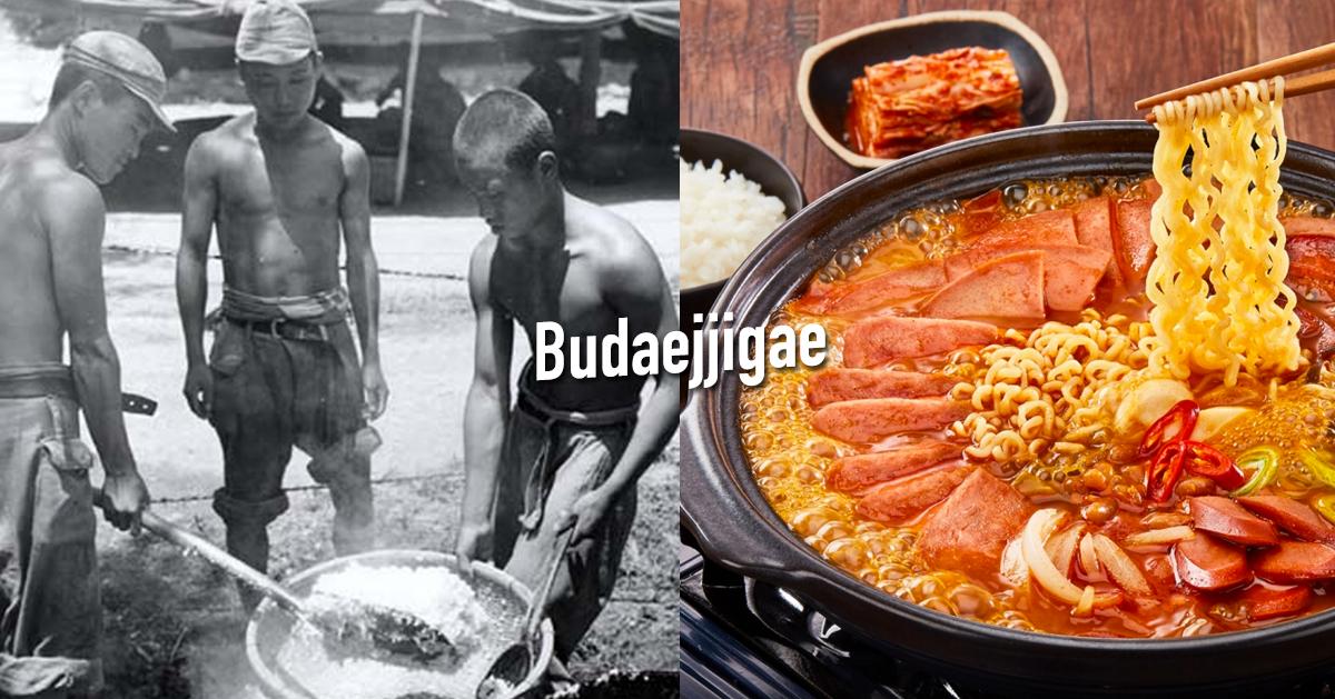 韩国部队锅介绍/历史由来