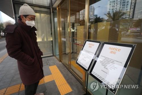 韓国企業、韓国起業、スタートアップ、韓国ドラマ、kpop、韓国ニュース、韓国ブログ、人気ドラマ、韓ドラ、韓国社会