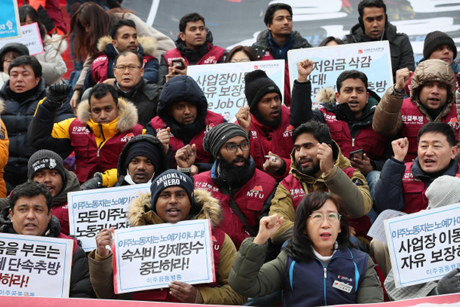 แรงงานต่างชาติในเกาหลีถูกนิยามว่าเป็น 