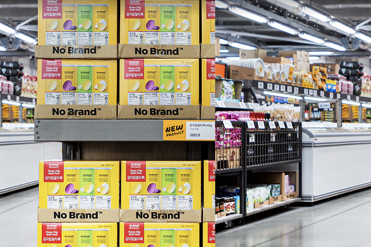 a look inside a typical emart supermarket in korea
