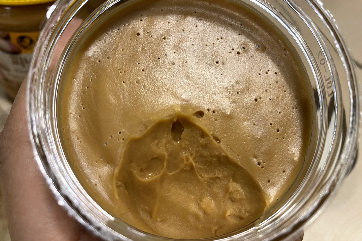 a close-up shot of emart