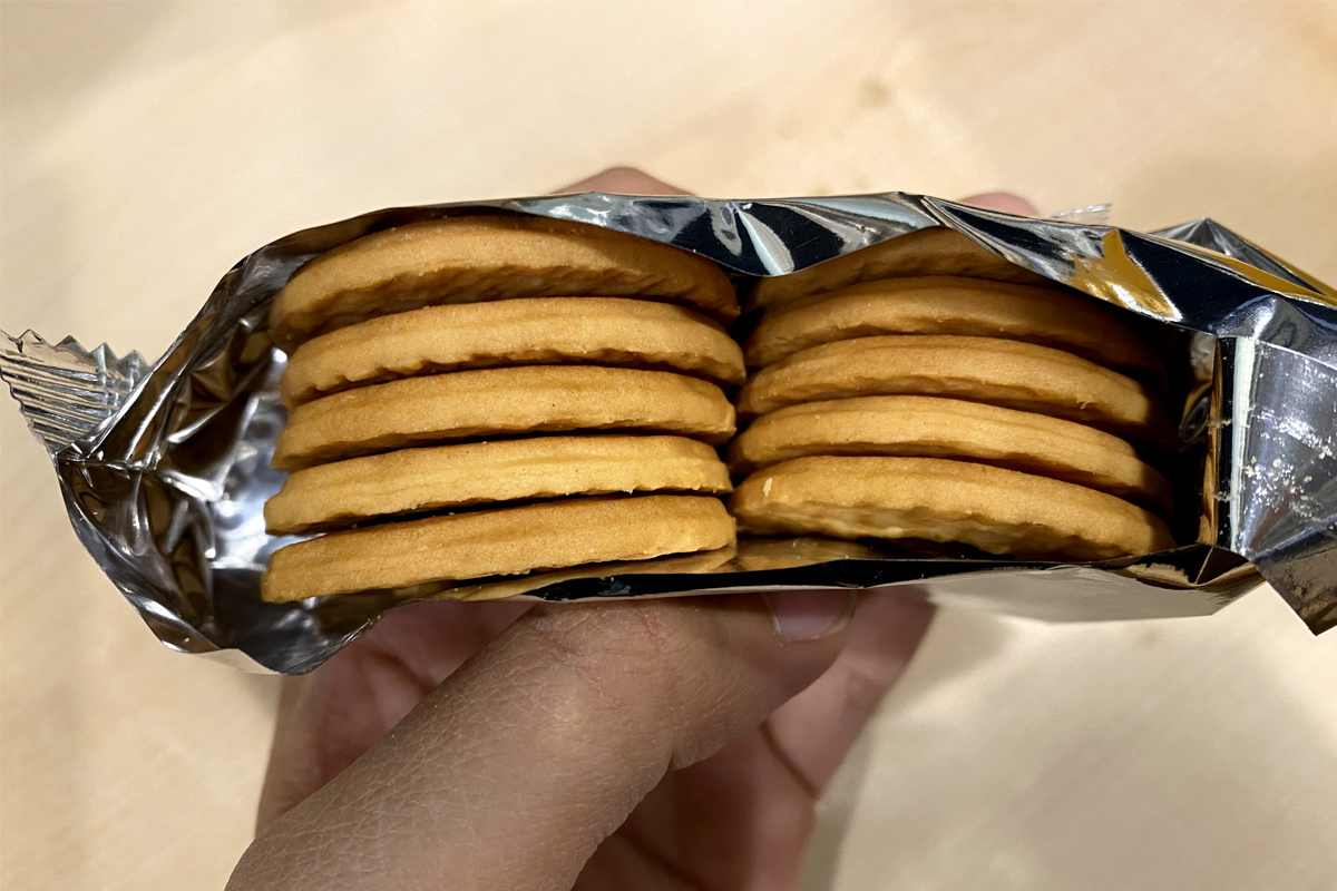 the closer inside look at emart no brand