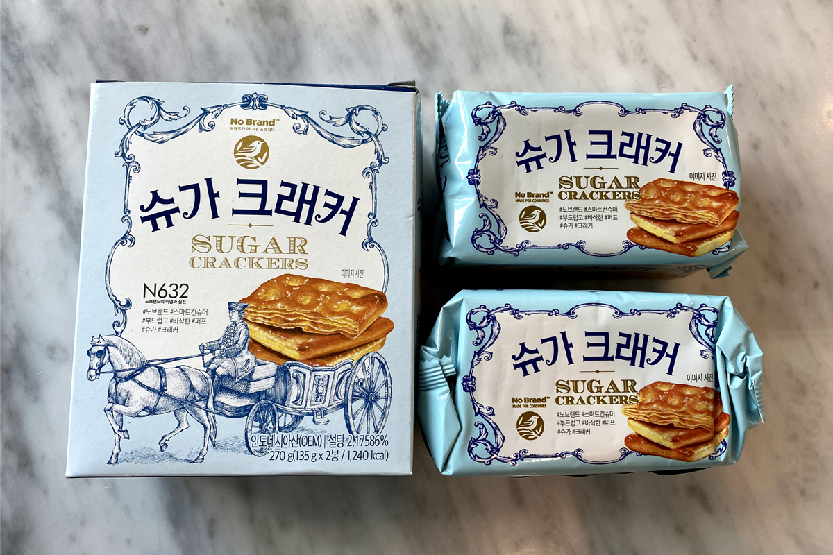 the box and the packaging of emart no brand