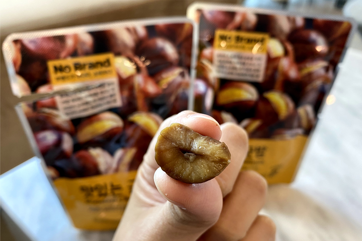 the inside of the roasted chestnut in korea