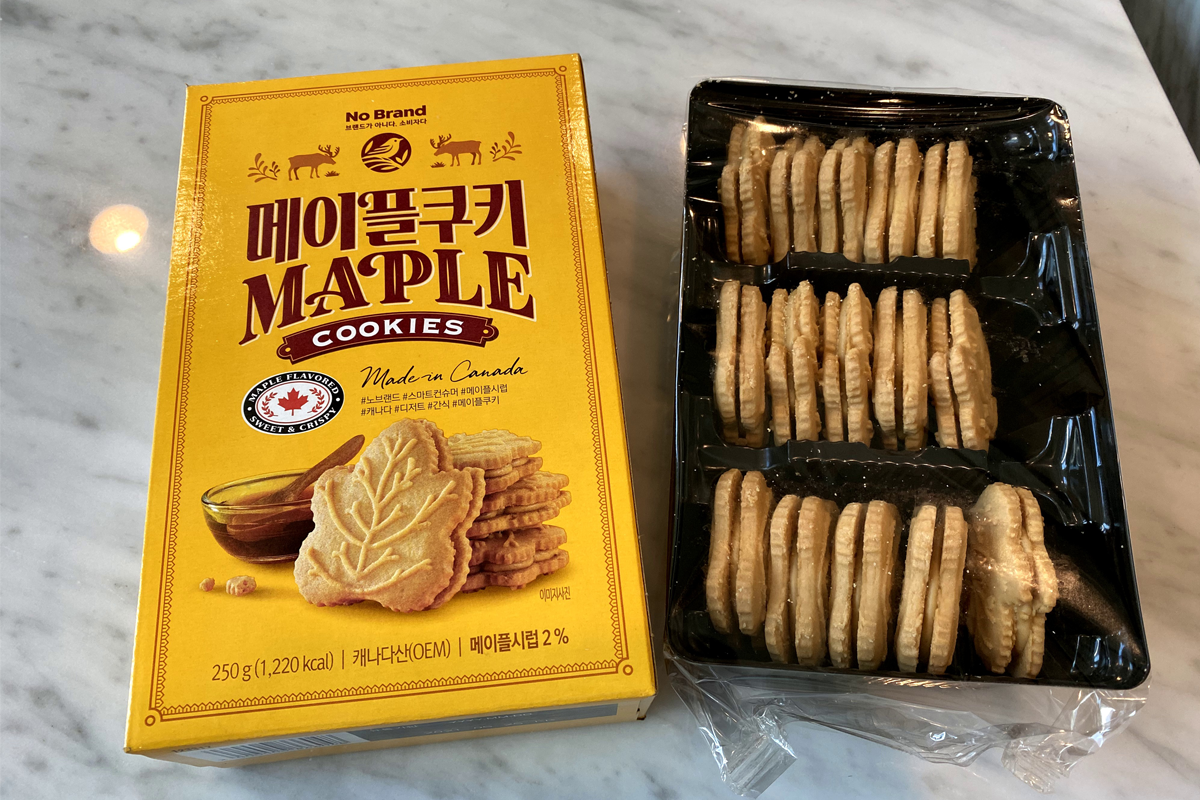 what the box and the inside of korean emart