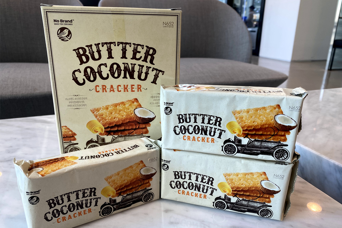 a stack of emart no brand