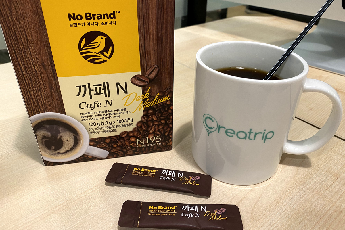 cute instant coffee packets you will find at emart