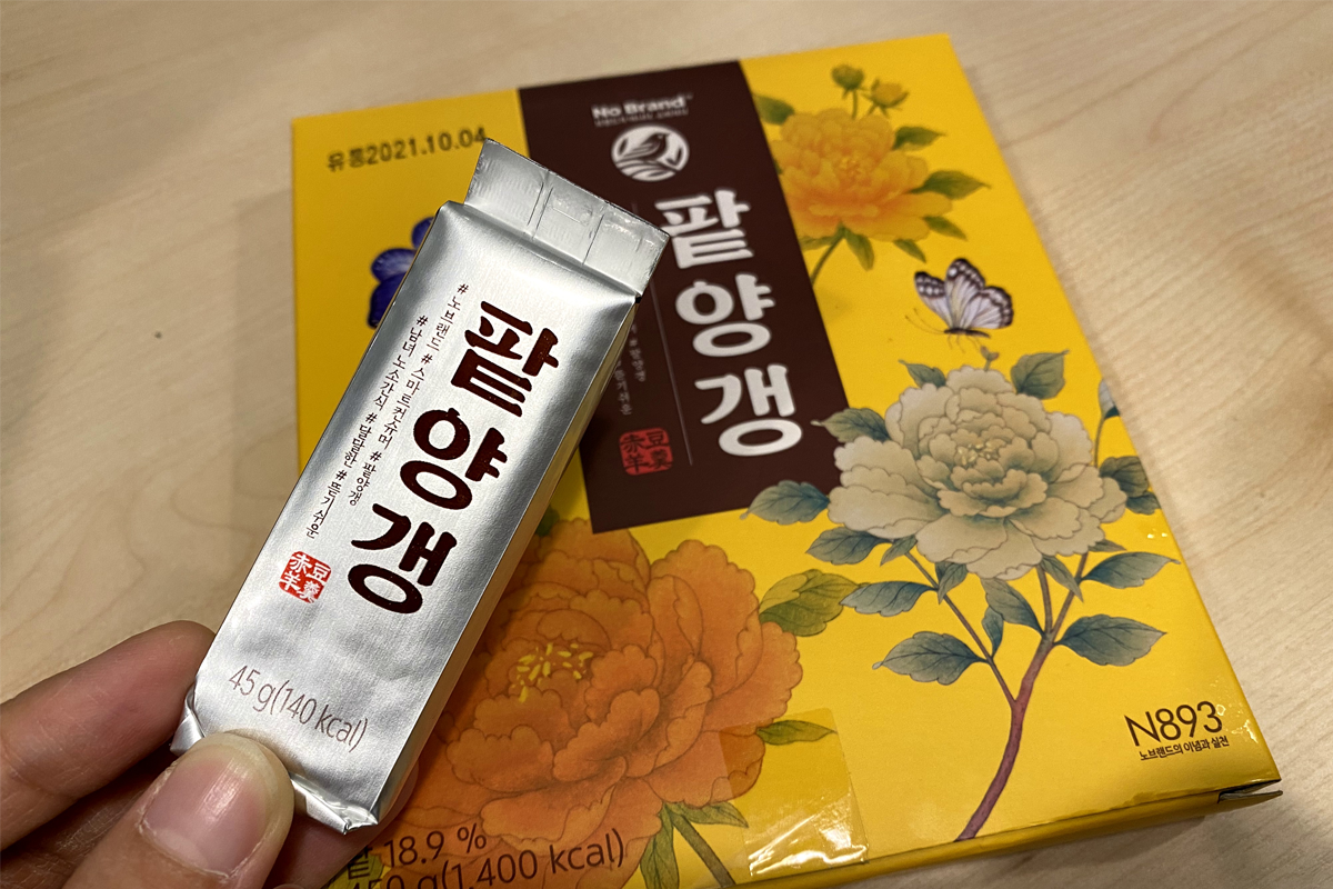 red bean jelly snack you