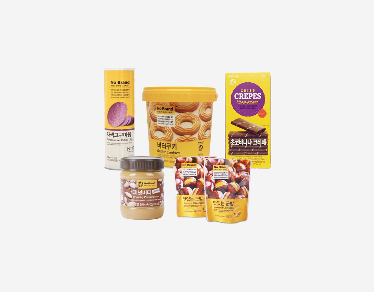 an assortment of no brand snacks including the purple sweet potato chips, peanut butter, roasted chestnuts, chocolate banana crepes and butter cookies