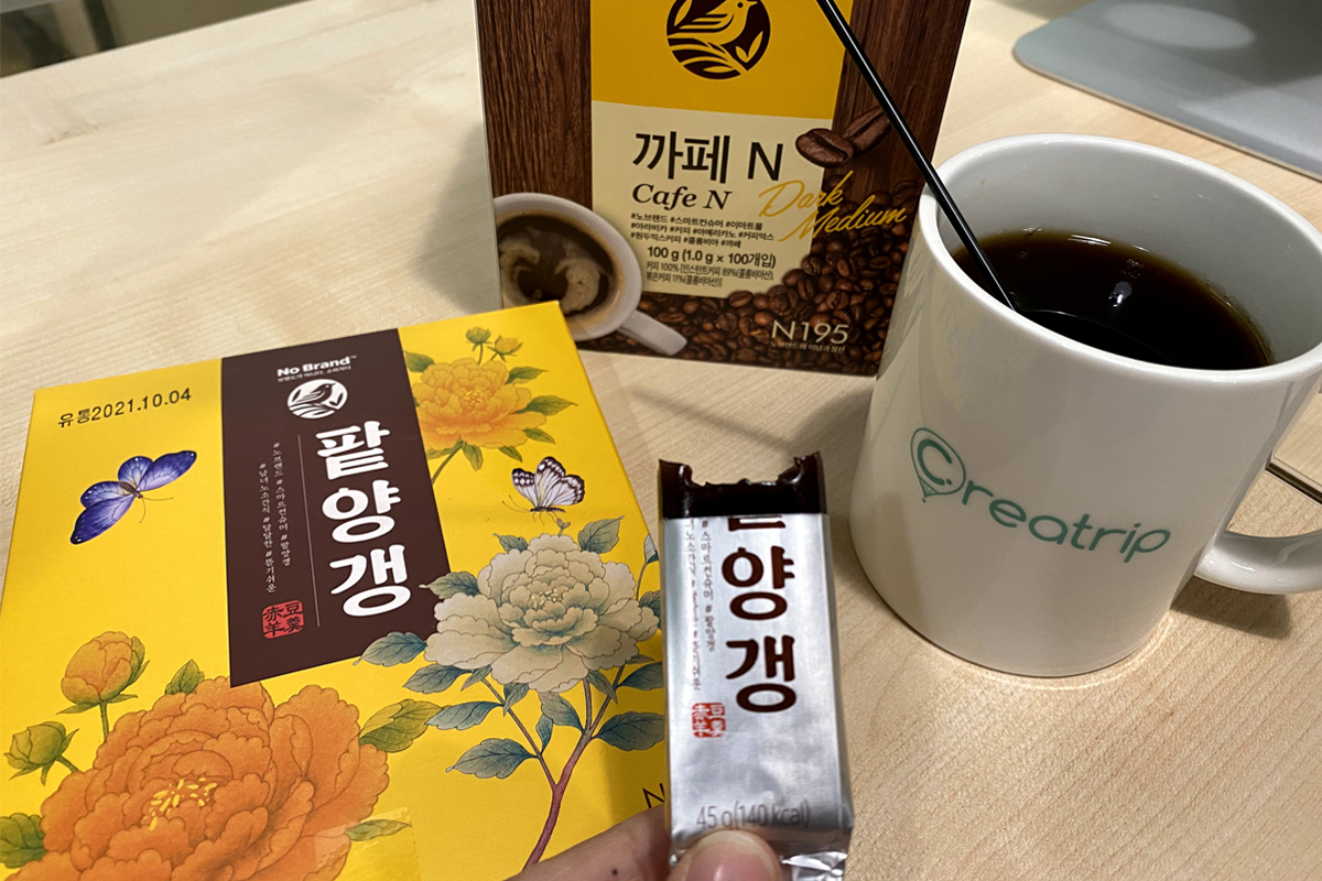 the red jelly bean snack in korea purchased at emart no brand