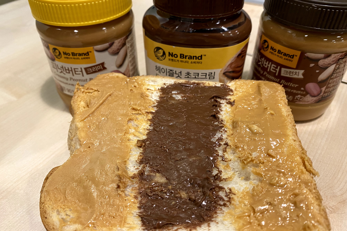 the three best spreads over toast you can find at emart