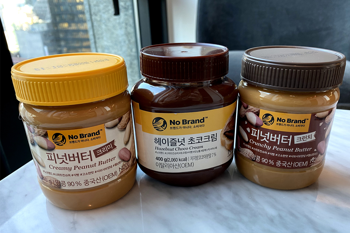 the three spreads over toast you need to purchase at emart