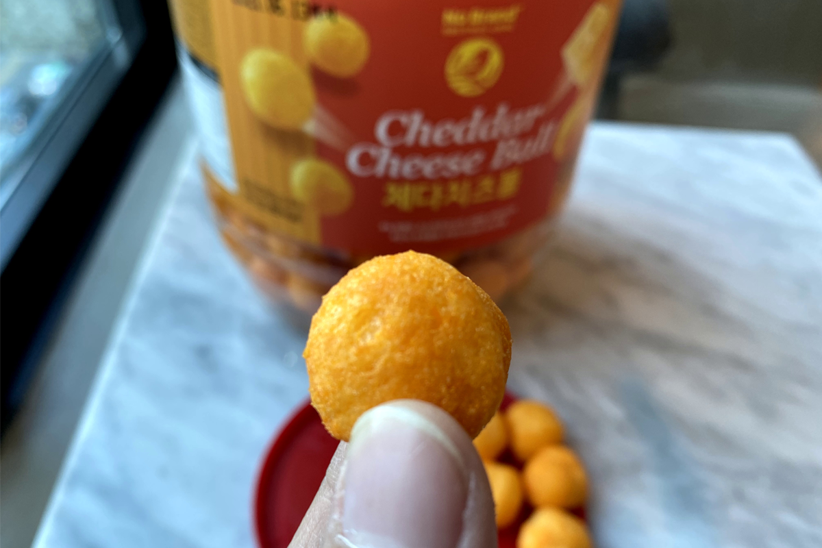 a closer look of emart no brand cheese ball