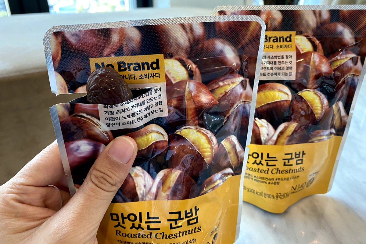 a classic roasted chestnut snack sold at emart no brand in korea