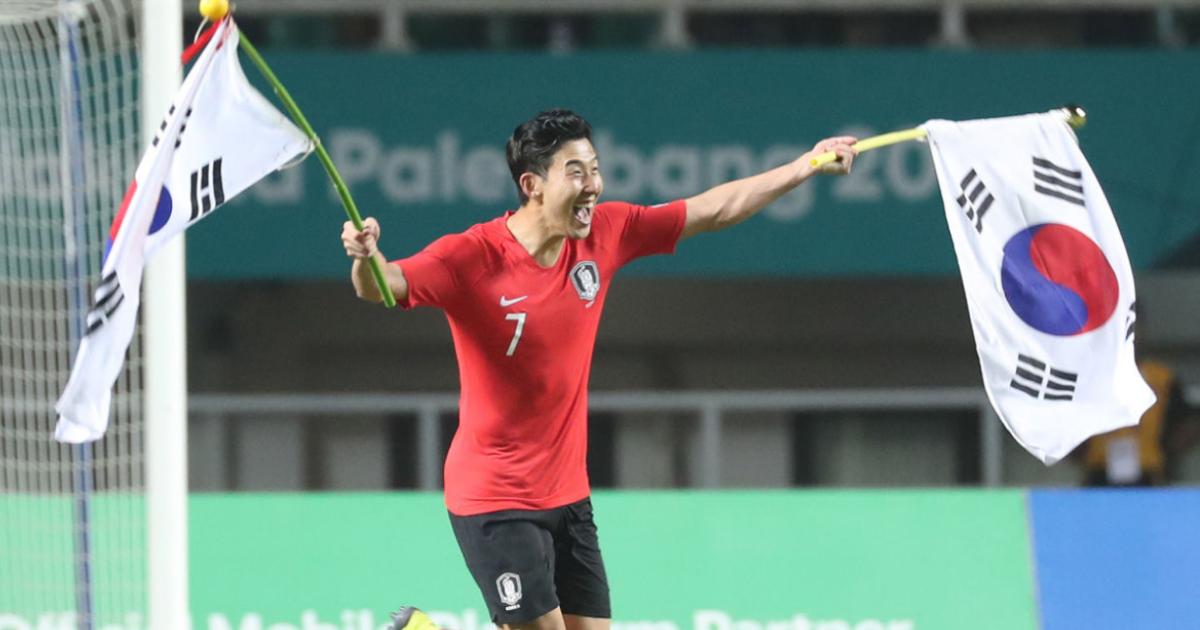 Creatrip 韓国の国旗 太極旗 について Creatrip 韓国の国旗 太極旗 について