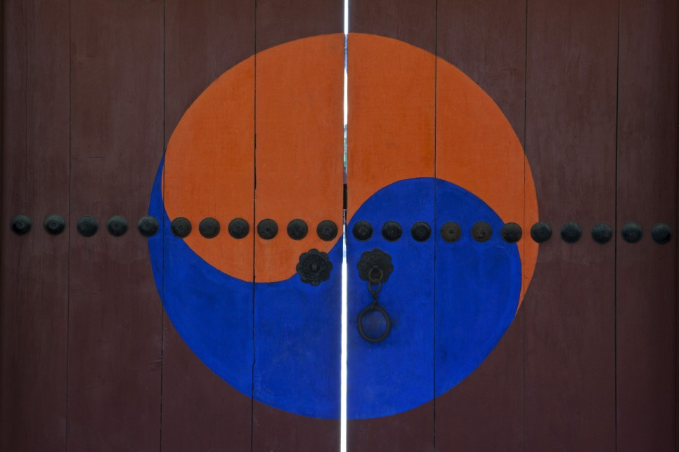 Origins, History And Meaning Of The South Korean Flag