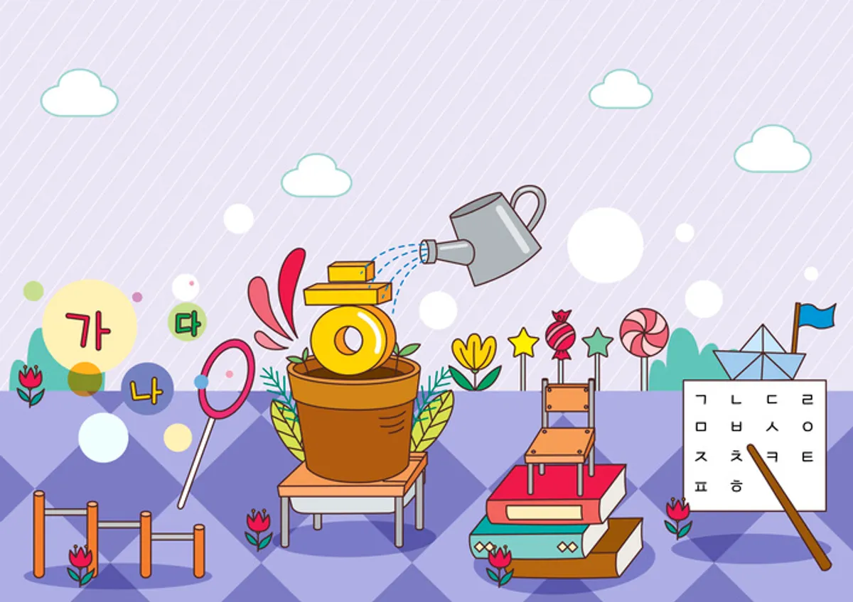 ภาพการ์ตูนแสดงถึงความสนุกสนานในช่วงการเรียนรู้และการเติบโต ชูสำนวนเกาหลีที่มีความหมายลึกซึ้ง เป็นส่วนหนึ่งในบล็อกเกี่ยวกับภาษาและวัฒนธรรมเกาหลี