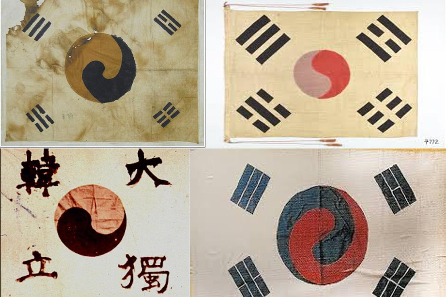 様々な形で変化した太極旗、韓国独立運動時に使用されていた状況のコラージュ