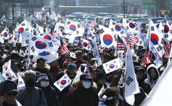 Taegeukgi: All About The South Korean Flag - Korea (Creatrip)